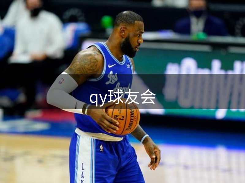 公司精神内核